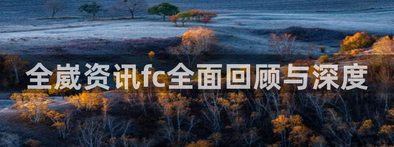 极悦娱乐4开户