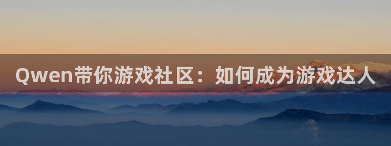 极悦娱乐平台登陆