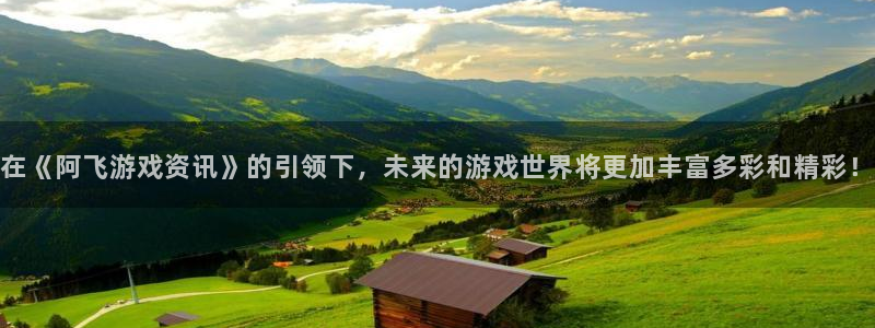 极悦娱乐平台官网客服电话